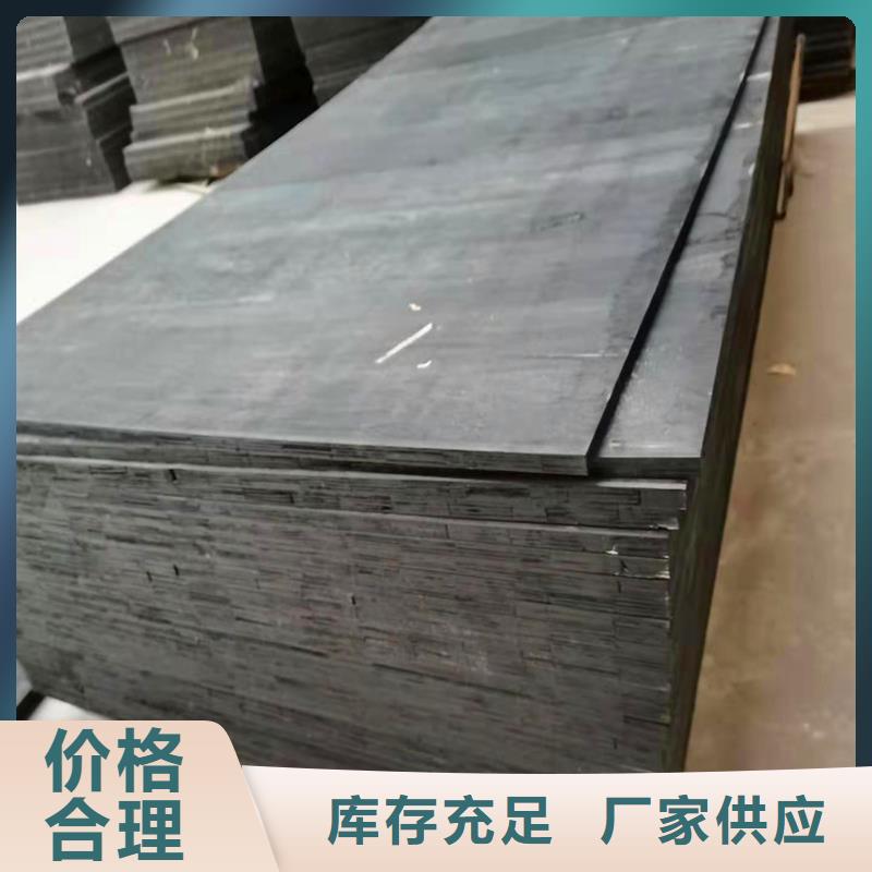 沥青纤维板规格齐全厂家