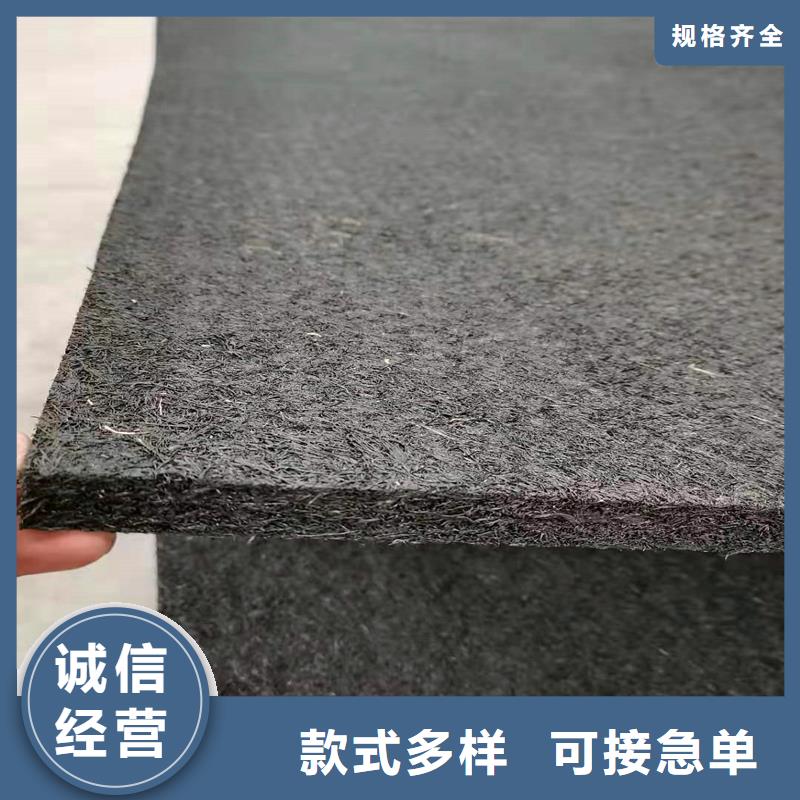 沥青木丝板钢纤维用好材做好产品