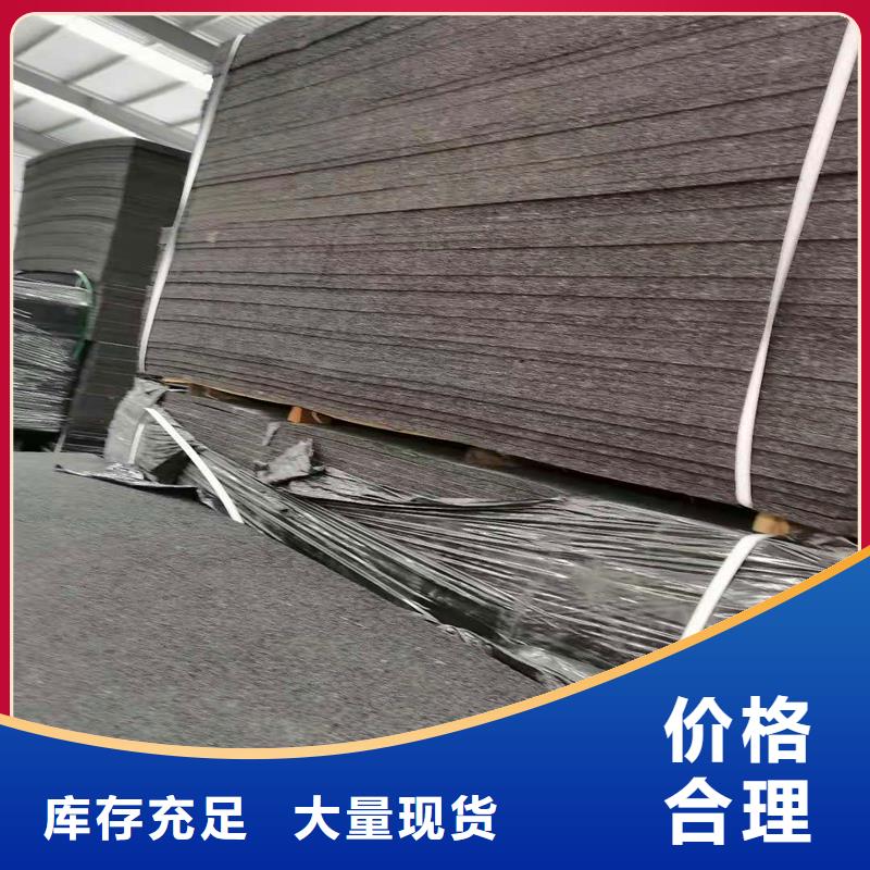 价格实惠的沥青麻丝板厂家
