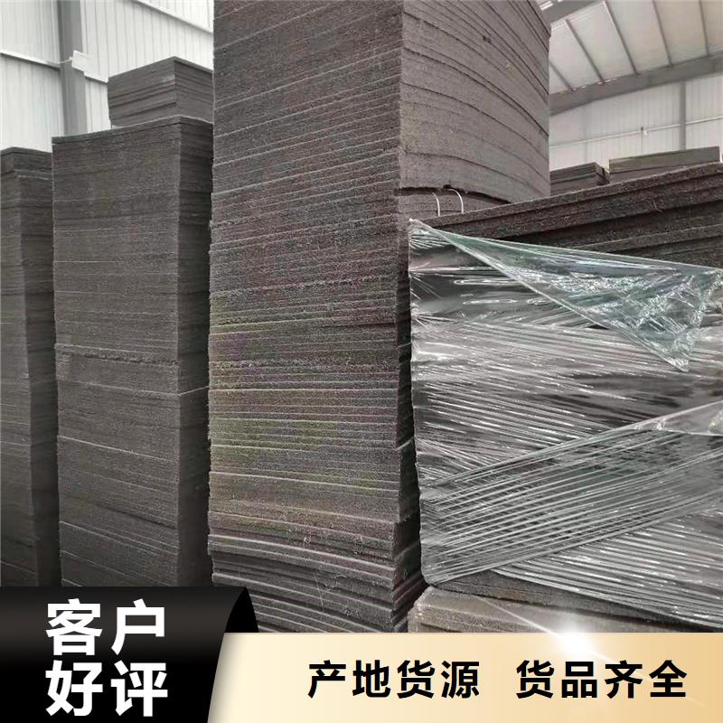 沥青木板出厂价格电话