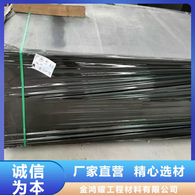沥青木丝板填缝良心厂家厂家