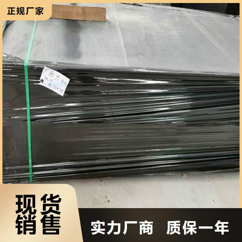 沥青麻絮现货齐全价格