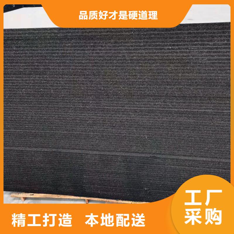 沥青木屑板解决方案厂家