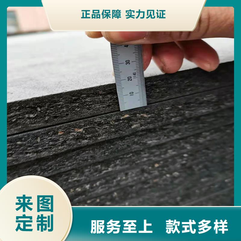 采购沥青木丝板作用必看-售后保证
