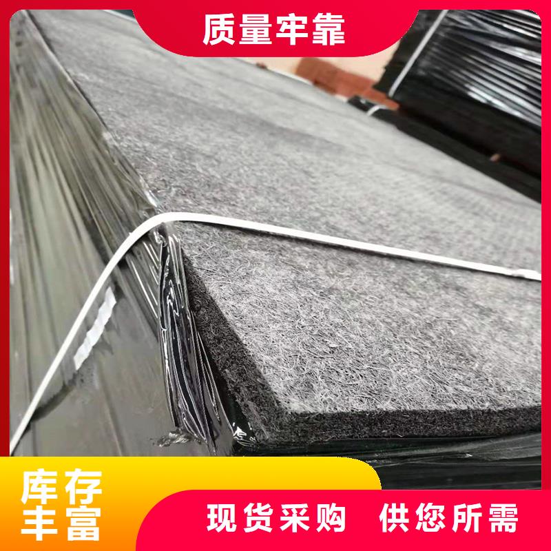 沥青麻绳视频-黑龙江省鹤岗市|绥滨|向阳|大兴安岭|哈尔滨|大庆|齐齐哈尔沥青麻绳-金鸿耀