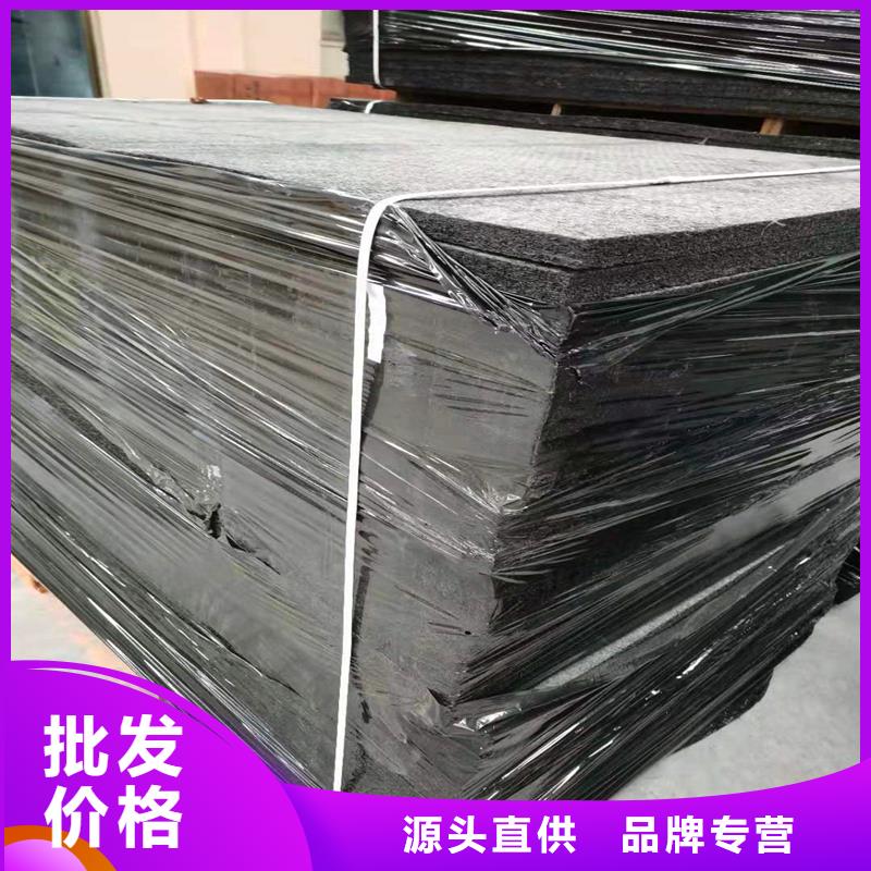沥青木丝板土工格栅厂家直销大量现货