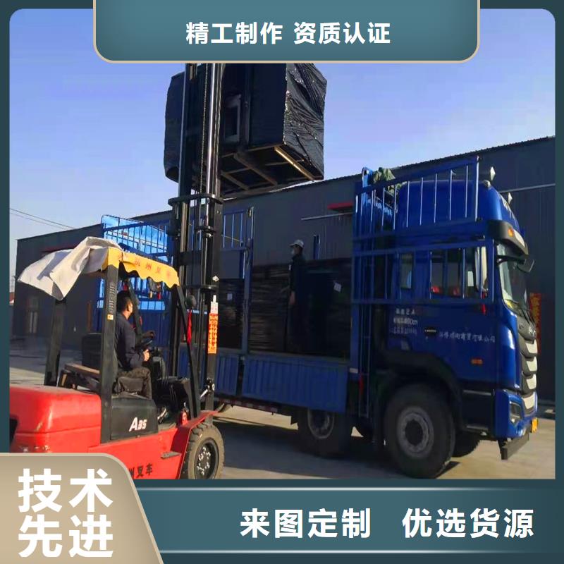 沥青麻绳质量优厂家