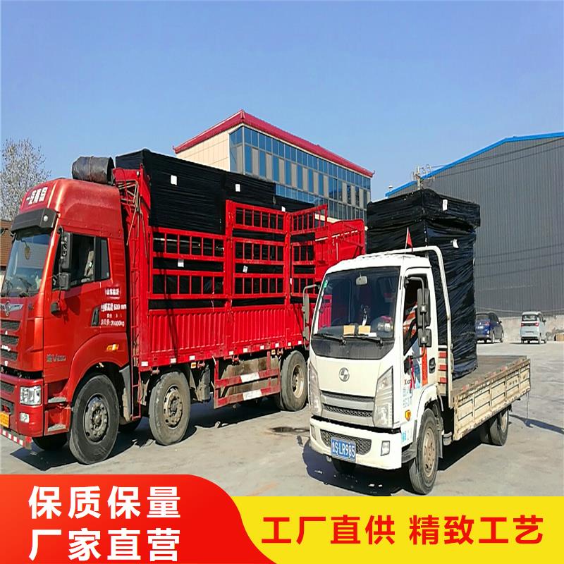 沥青胶泥全国配送价格
