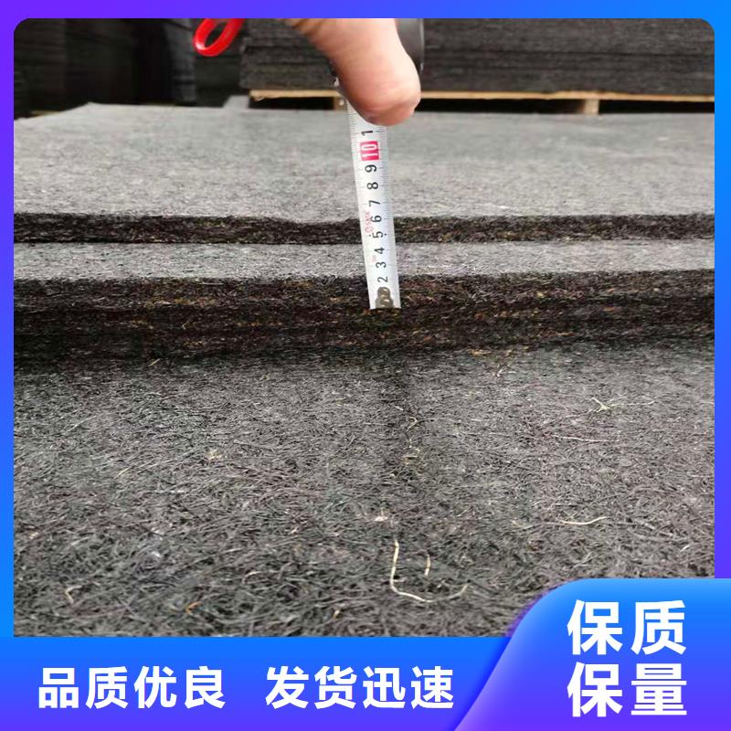 沥青木丝板抗裂纤维工厂价格