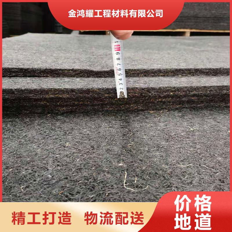沥青麻丝厂家售后服务热线