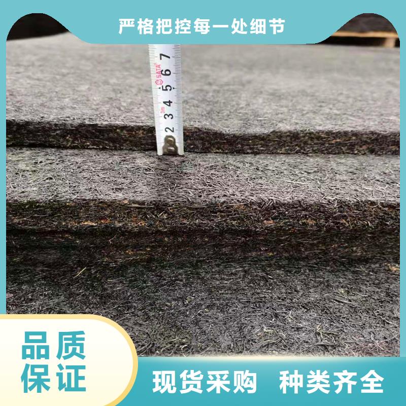 沥青木丝板图片质量好