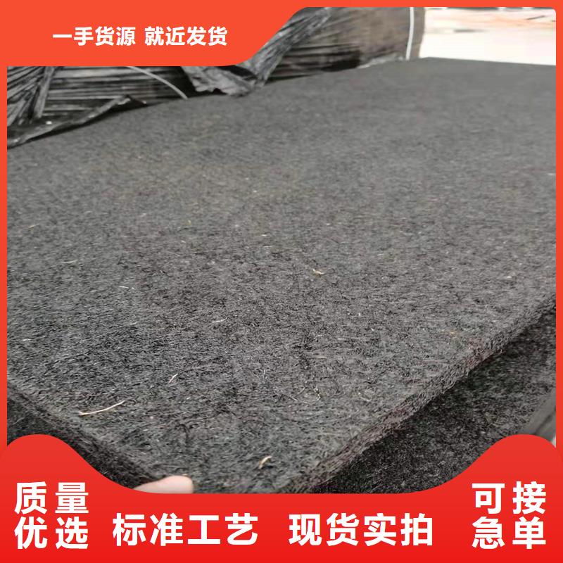 沥青木丝板厂家