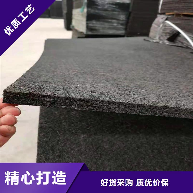 【出货快沥青木丝板-聚丙烯单丝纤维品质商家】-品类齐全-金鸿耀工程材料有限公司