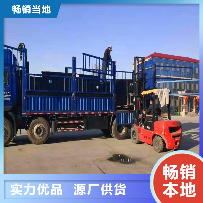 沥青麻绳视频-黑龙江省鹤岗市|绥滨|向阳|大兴安岭|哈尔滨|大庆|齐齐哈尔沥青麻绳-金鸿耀