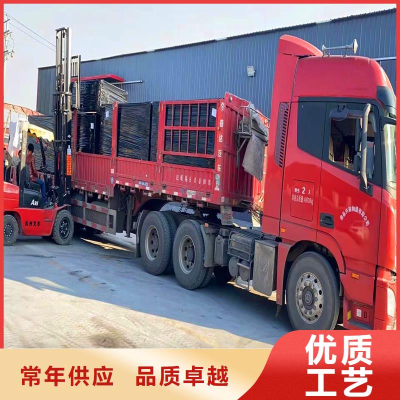 侵乳化沥青木丝板施工团队厂家