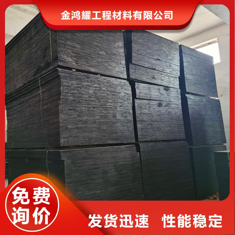 沥青木板杉板中心厂家