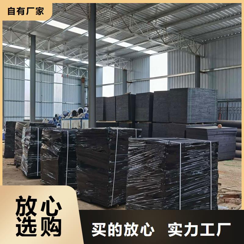 沥青木丝板全国走货厂家