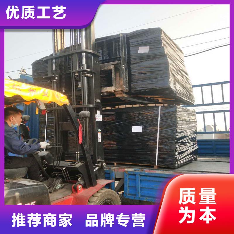 沥青纤维板品质保障价格