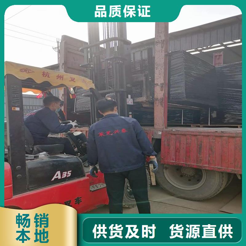 油浸盖板用沥青木板厂家售后无忧价格