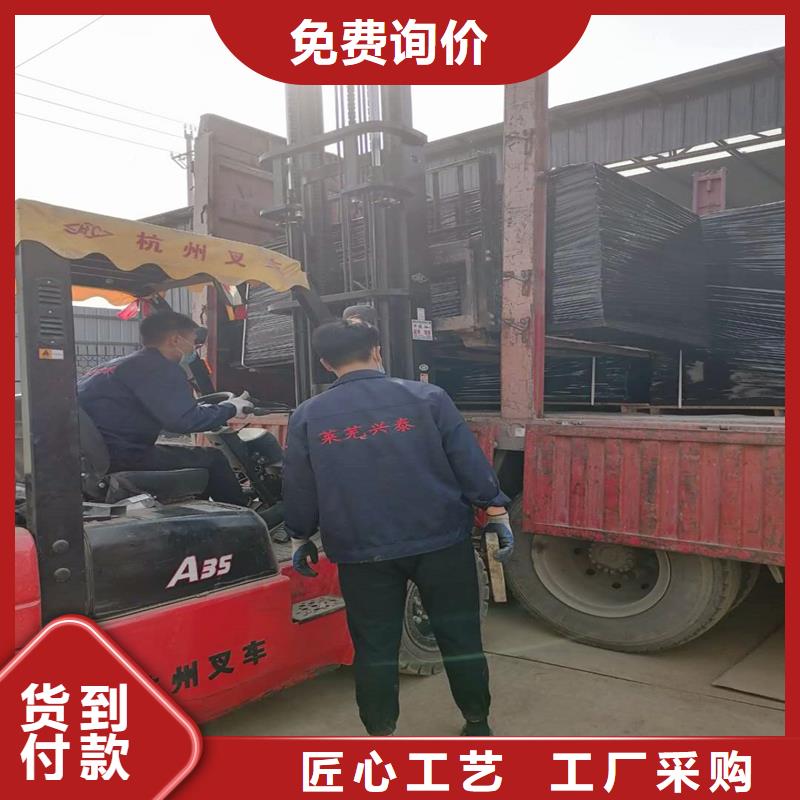 沥青填缝板厂家