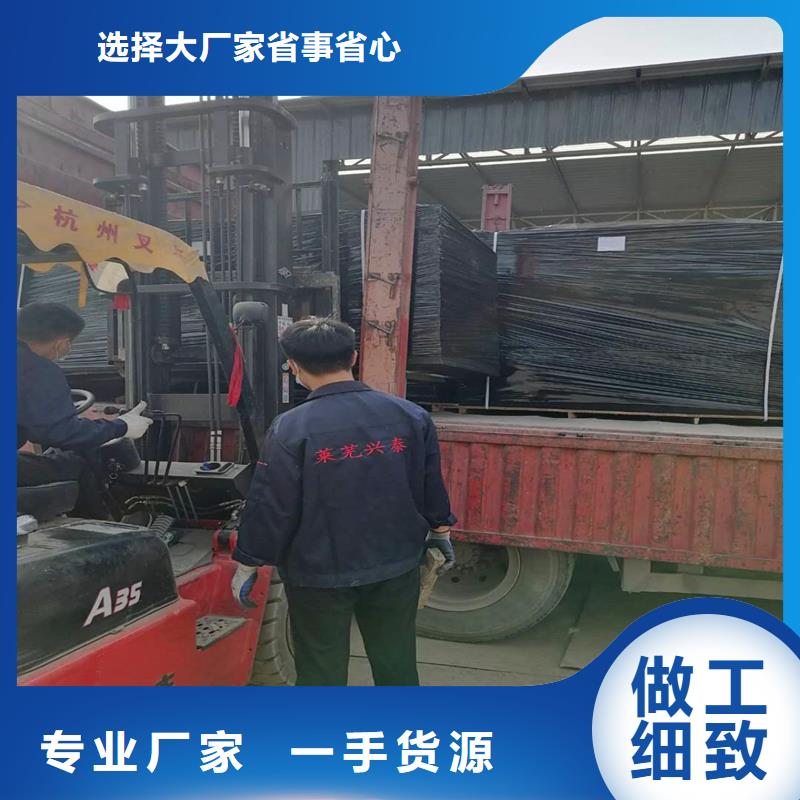 优惠的沥青纤维板厂家