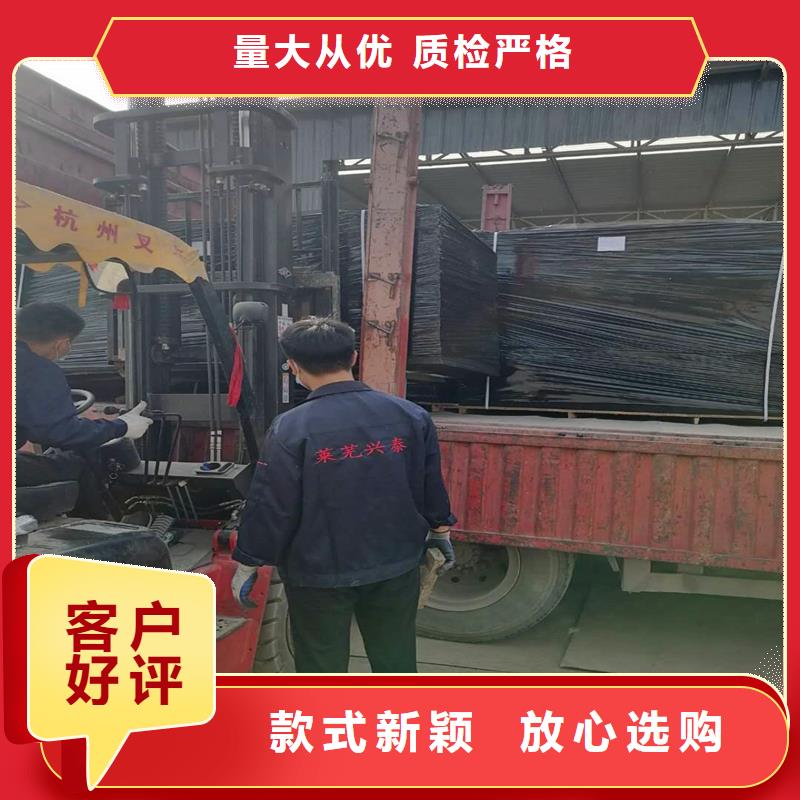 沥青木丝板填缝为您服务价格