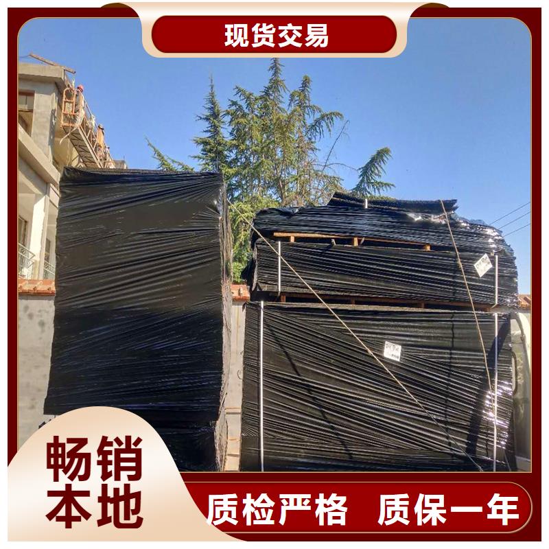 沥青填缝板厂家