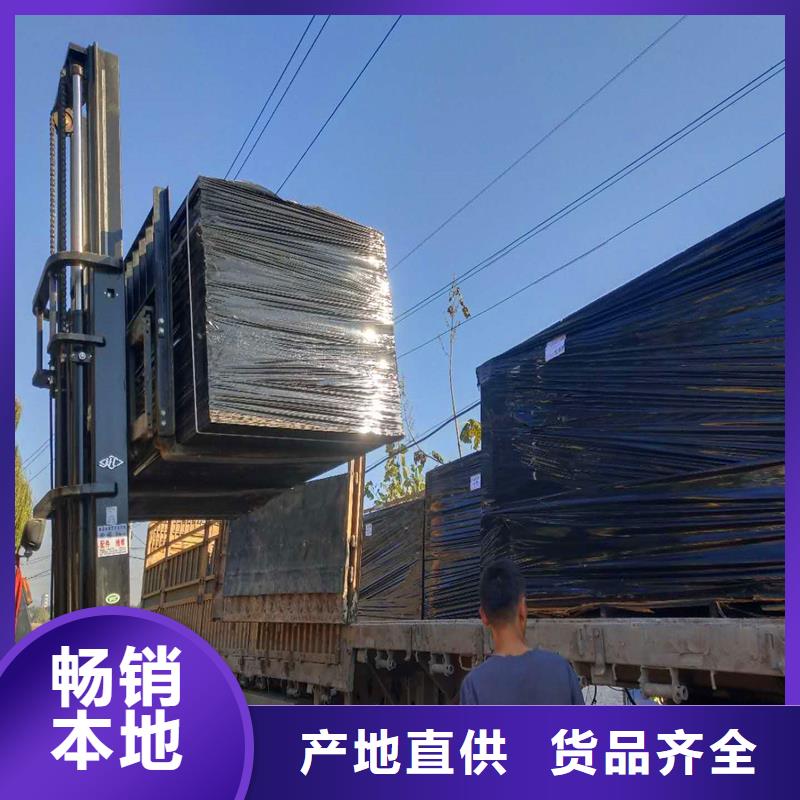 伸缩缝沥青木丝板价格