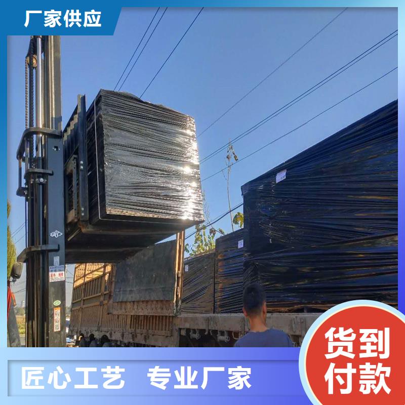 沥青麻絮在线报价厂家