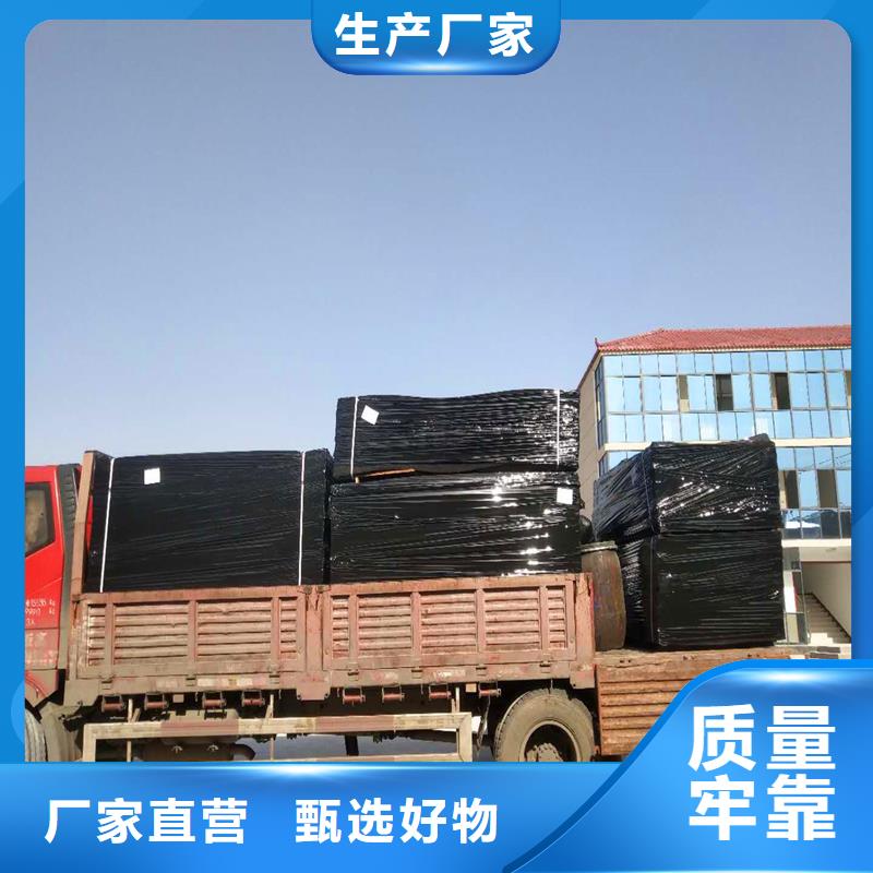 沥青木丝板学校厂家