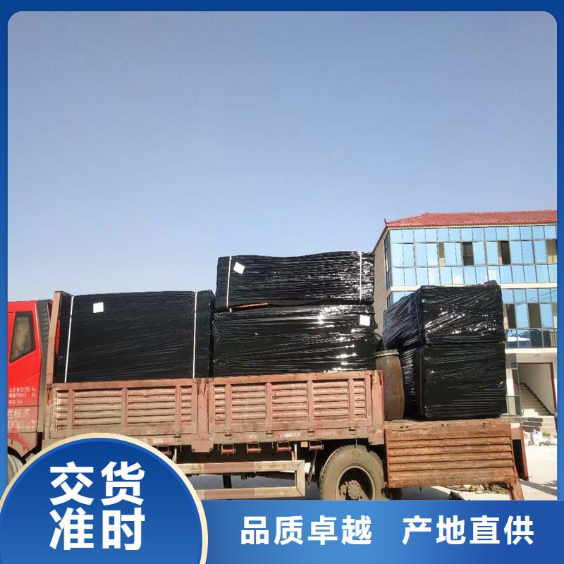 库存充足的沥青麻绳经销商