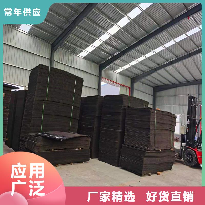 【 沥青木丝板铜片止水使用方法】-可发货到福贡|泸水|昆明|玉溪|迪庆|红河|文山|西双版纳|保山