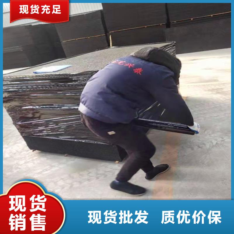 油浸纤维板厂家