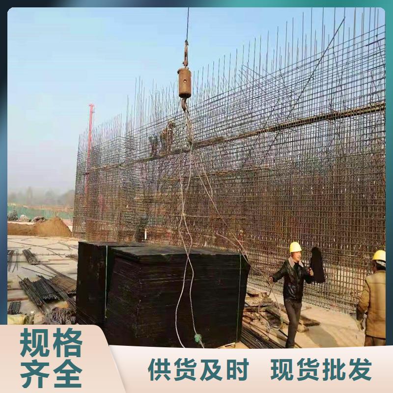 侵乳化沥青木丝板规格齐全厂家