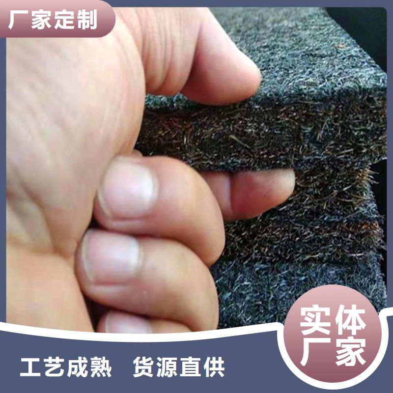 沥青木丝板可定制价格