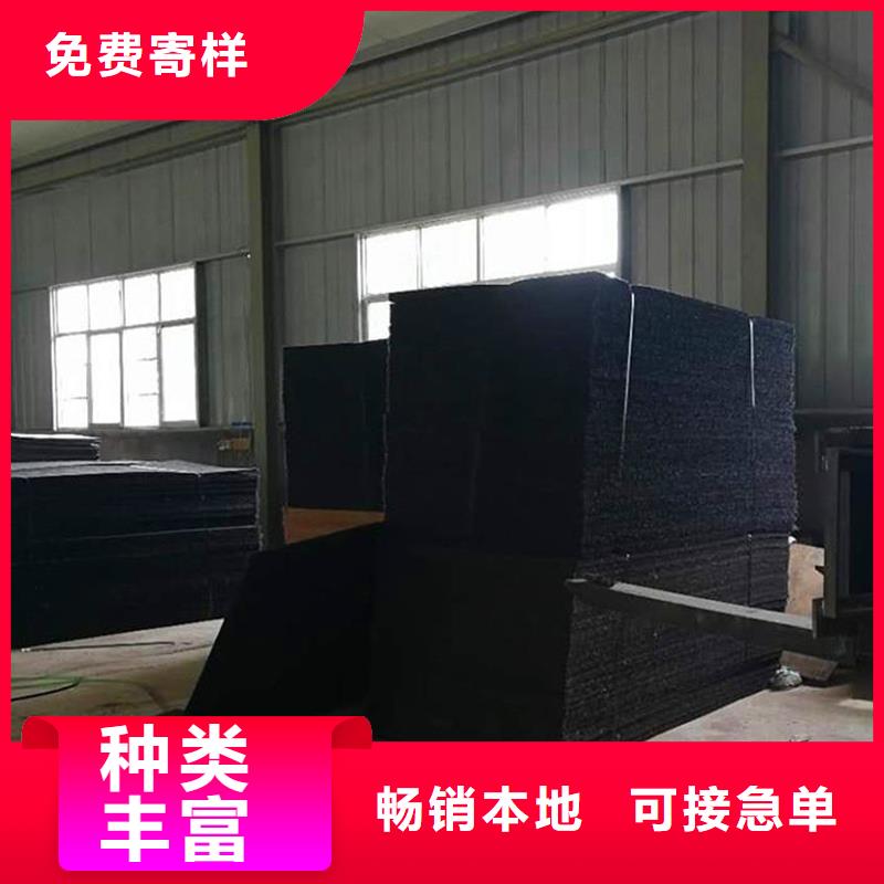 沥青木丝板批发电话