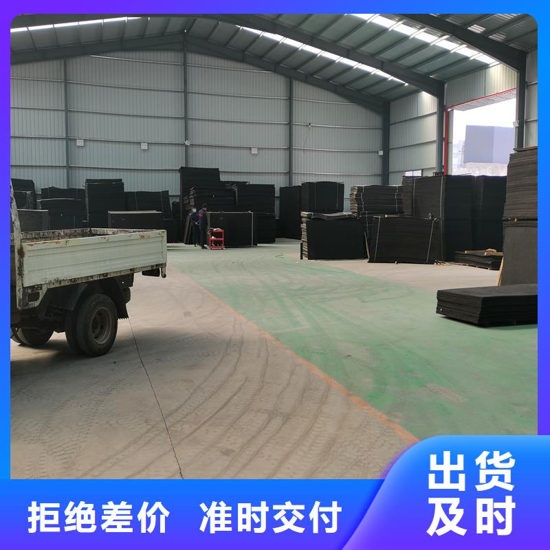 沥青麻绳视频-沥青麻绳_安徽省安庆市市场覆盖望江|宜秀|淮南|淮北|铜陵|马鞍山等