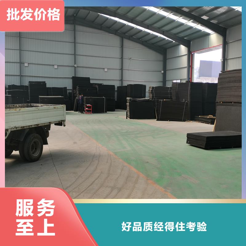 油浸木盖板定制价格价格