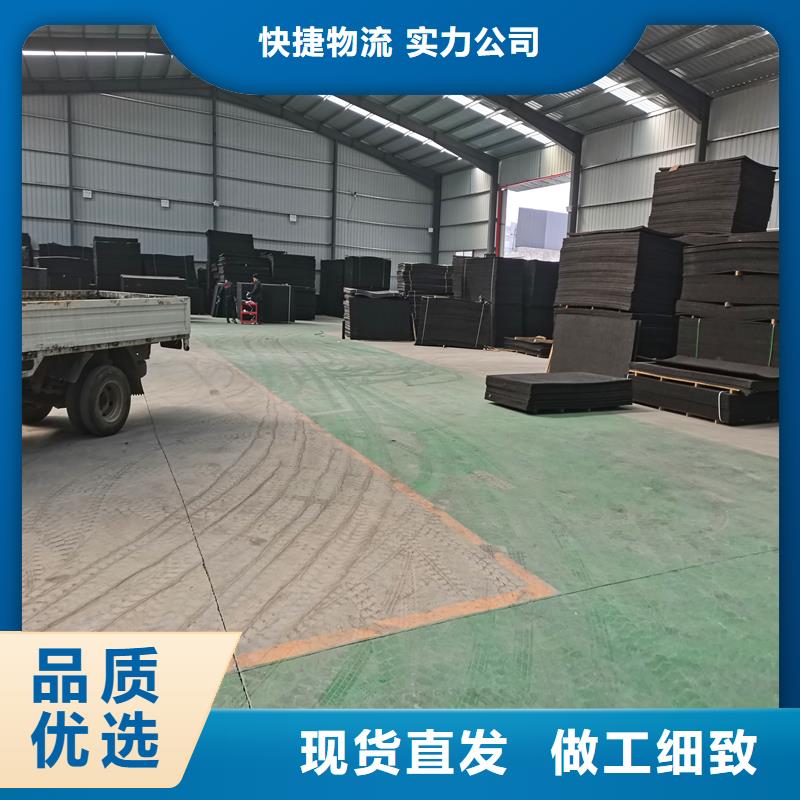 油浸盖板用沥青木板厂家售后无忧价格