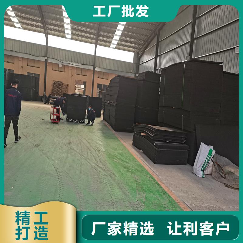 沥青木丝板【聚丙烯纤维生产厂家】源头厂家经验丰富-金鸿耀工程材料(滨州市分公司)
