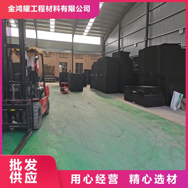 沥青麻丝板规格价格