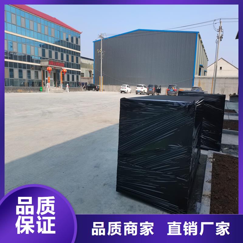 油浸盖板用沥青木板诚信企业价格