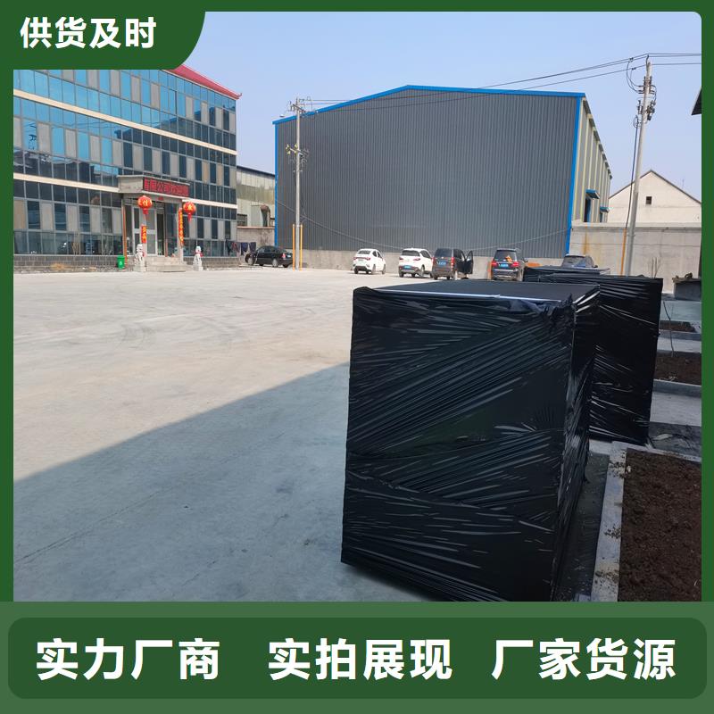 沥青麻绳购买厂家