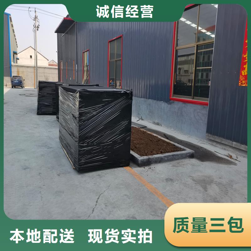 沥青木丝板仿钢塑钢纤维好品质经得住考验