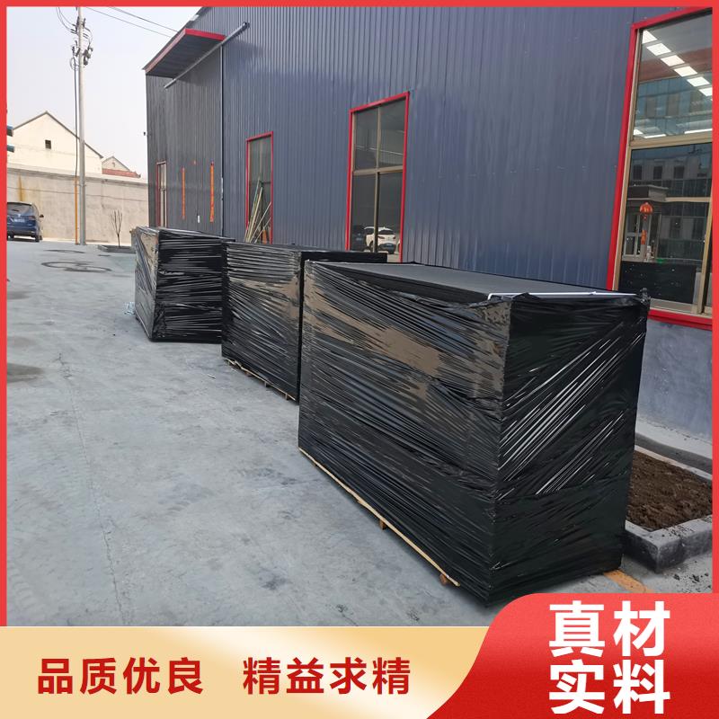 油浸盖板用沥青木板厂家购买价格