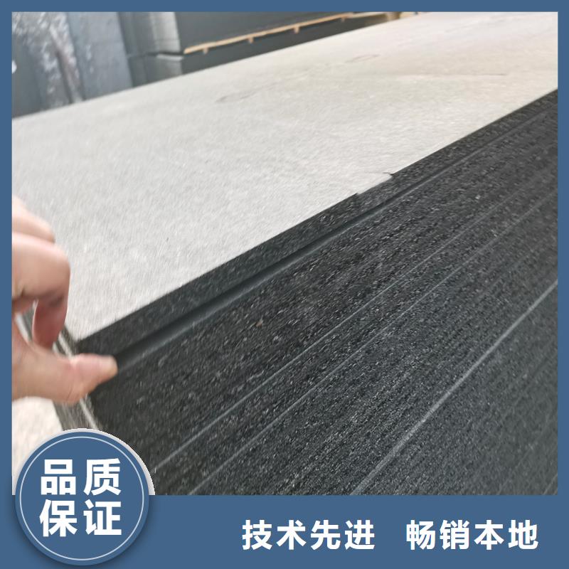 油浸纤维板价格优价格