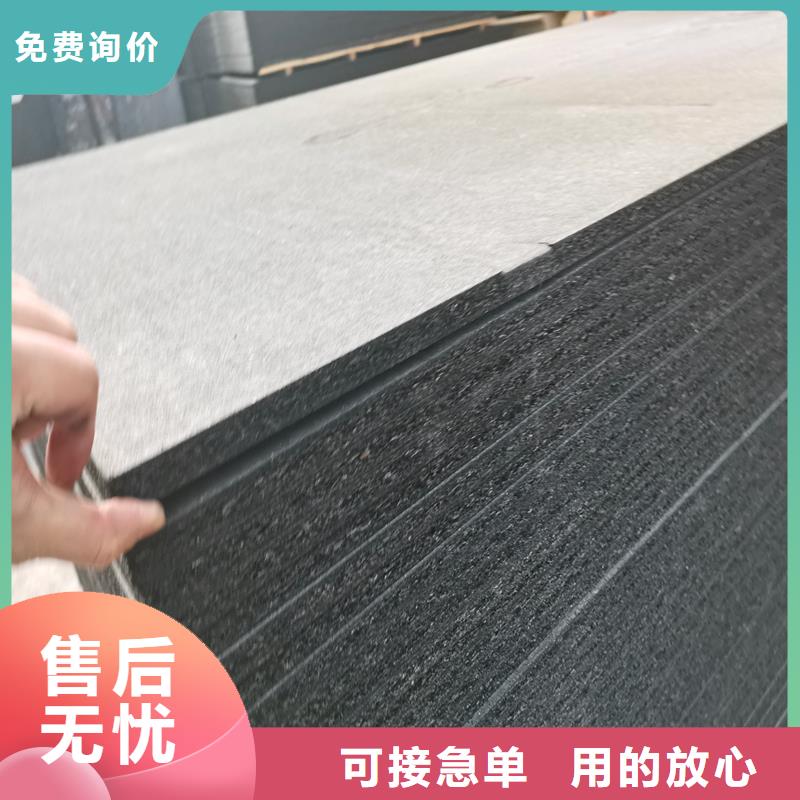 沥青木丝板货真价实厂家