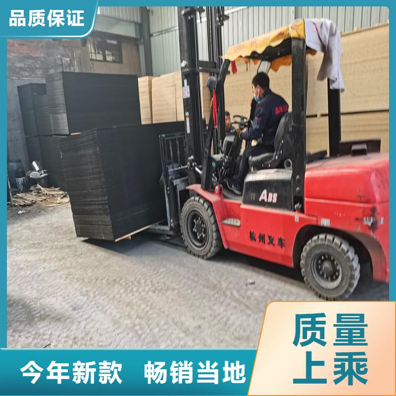 油浸木丝板终身质保厂家