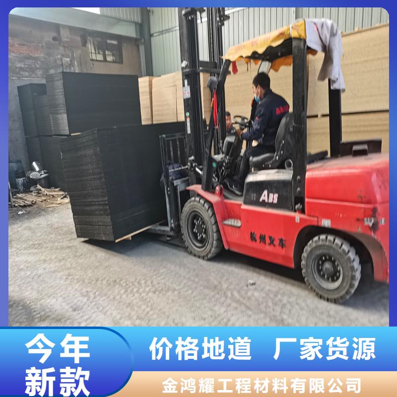 沥青杉木板设计价格