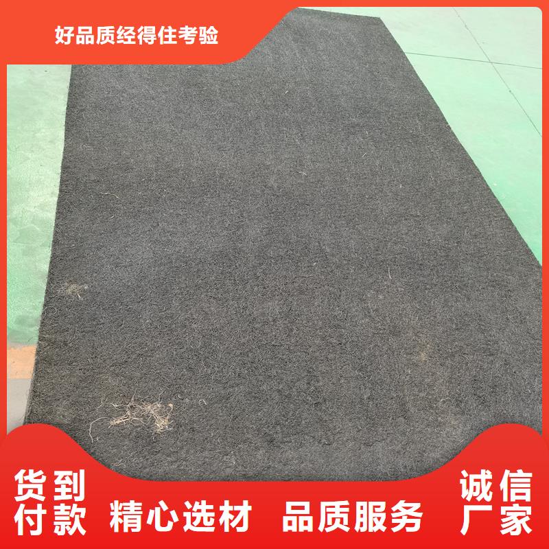 沥青麻絮板服务为先价格